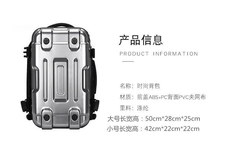 Backpack Fashion Journey Backpack School Students