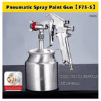 Siphon/Gravity Pneumatic Spray Paint Gun