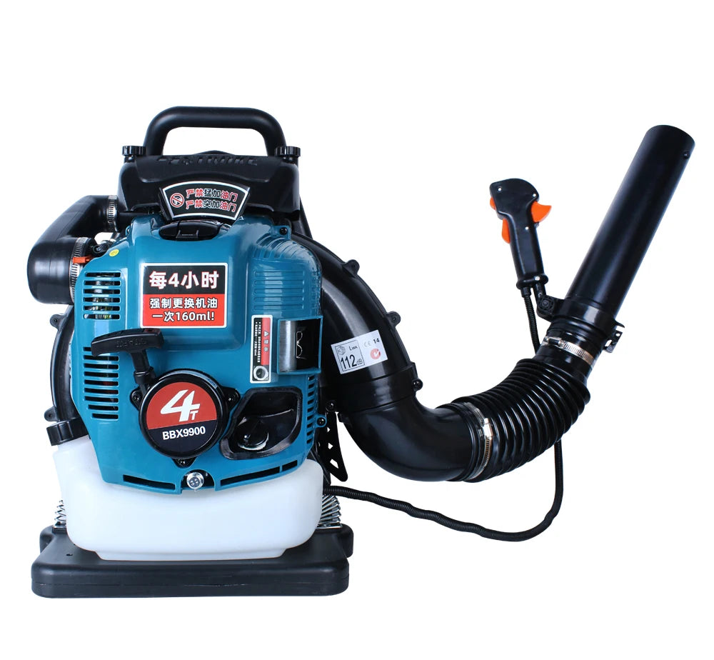 4-stroke Backpack BBX9900 Petrol Blower Leaf Blower