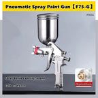 Siphon/Gravity Pneumatic Spray Paint Gun